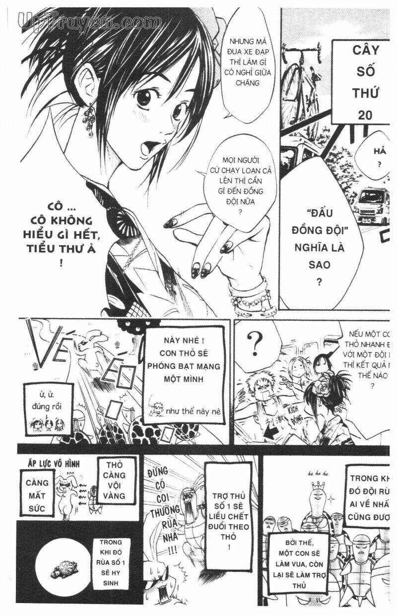 Over Drive: Chapter 3