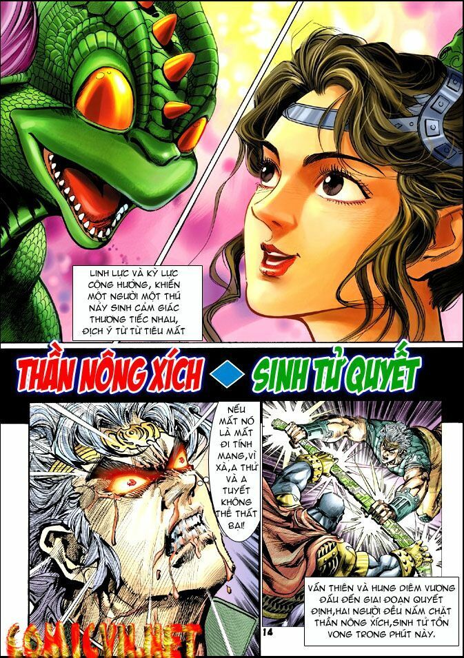 Thần Binh Huyền Kỳ I: Chapter 24