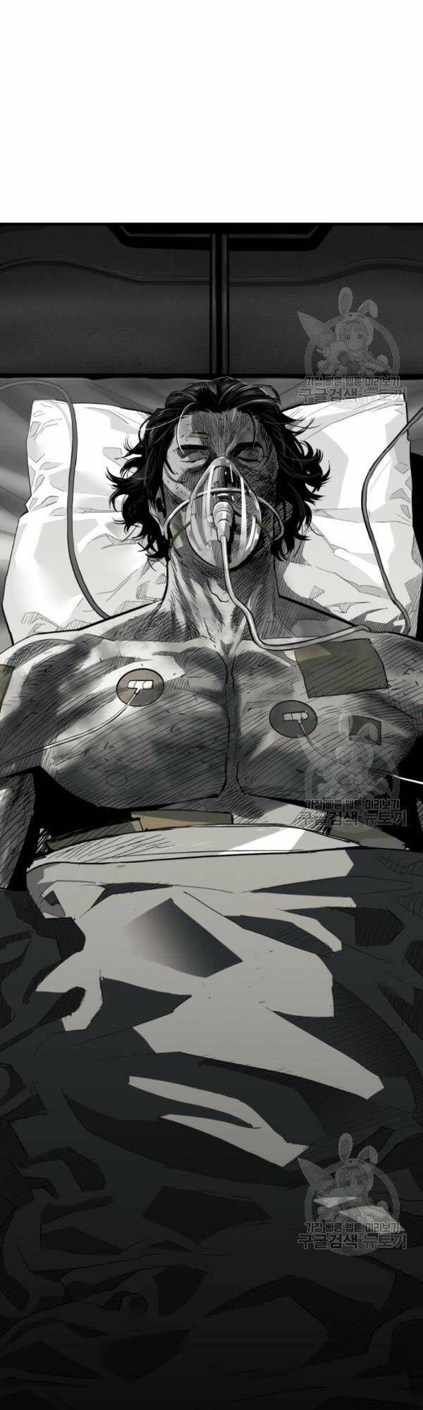 Quảng Trường Máu: Chapter 60