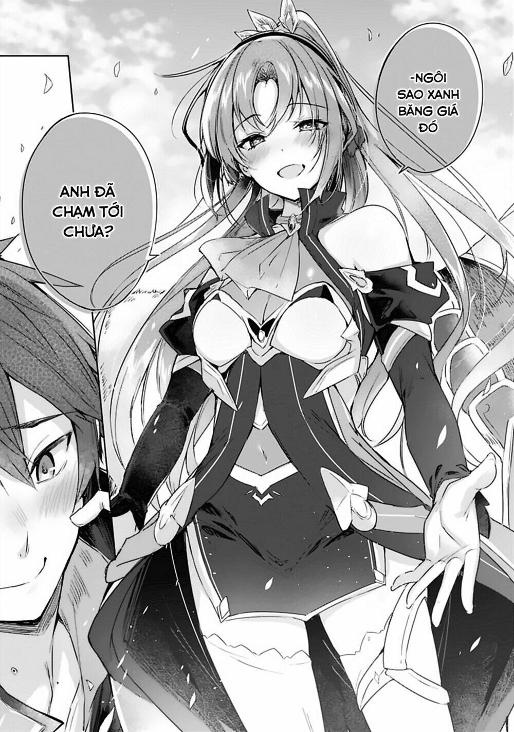 Madan No Ou To Michelia: Chapter 1.3