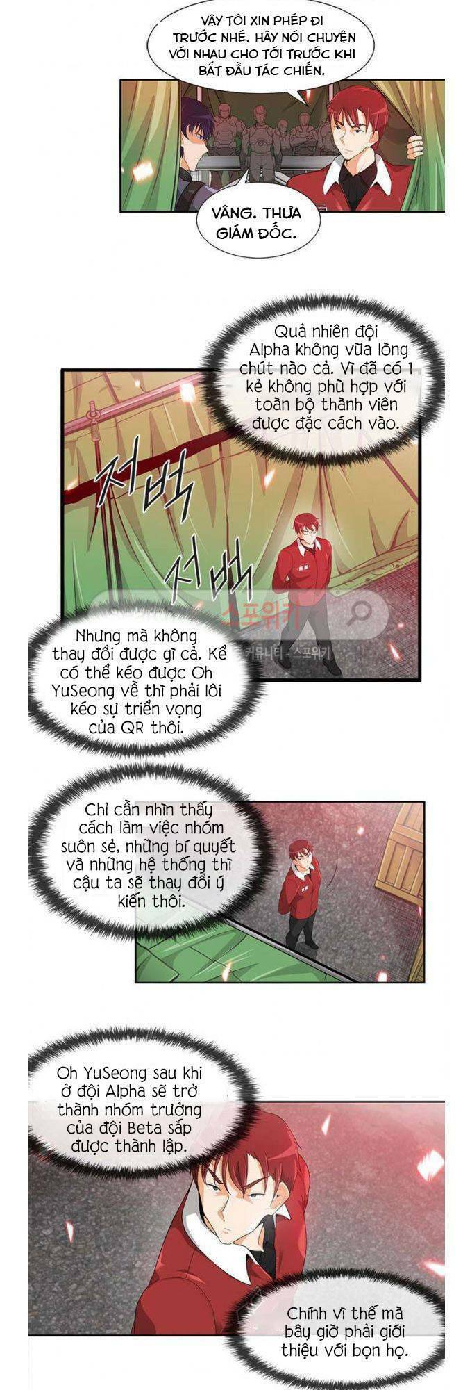 Tôi Tự Động Săn Một Mình: Chapter 19