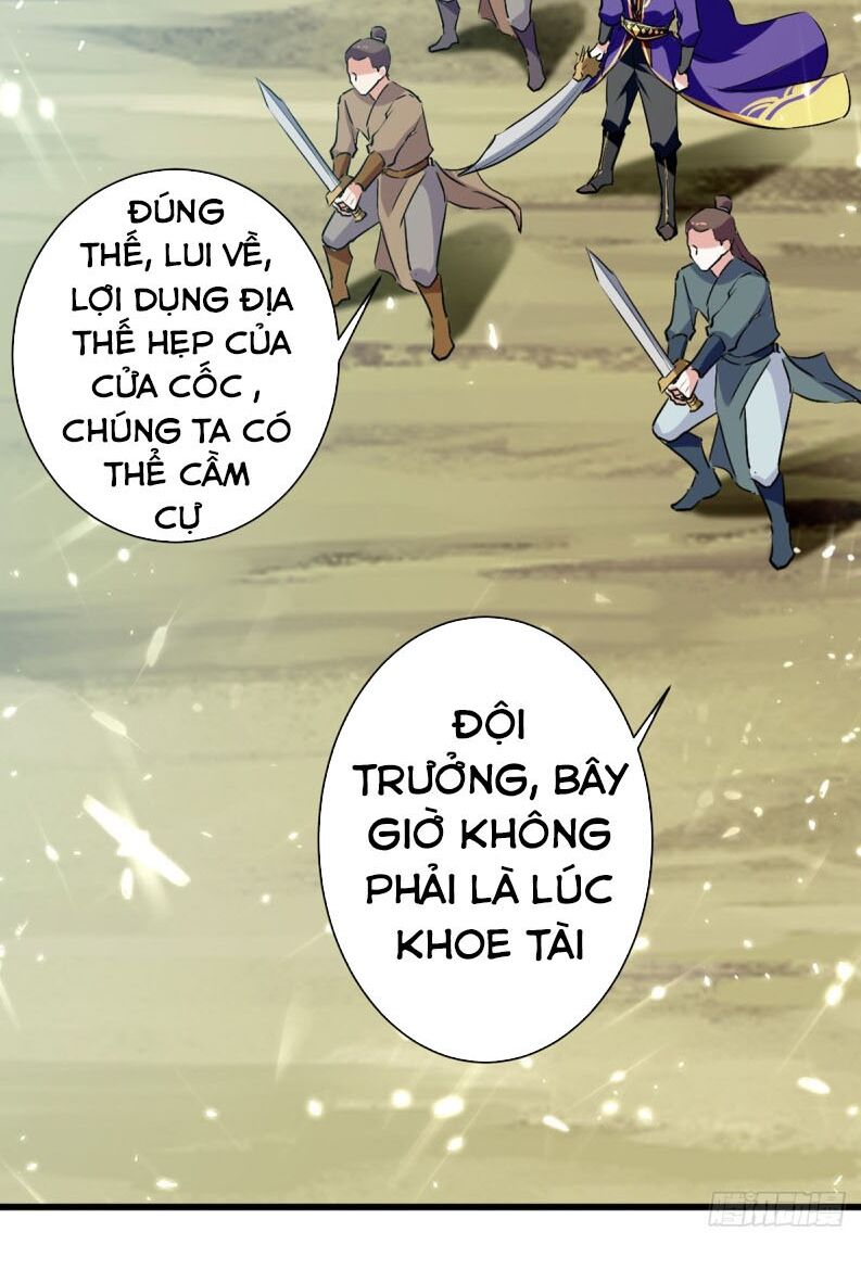 Ta Điên Cuồng Thăng Cấp: Chapter 39
