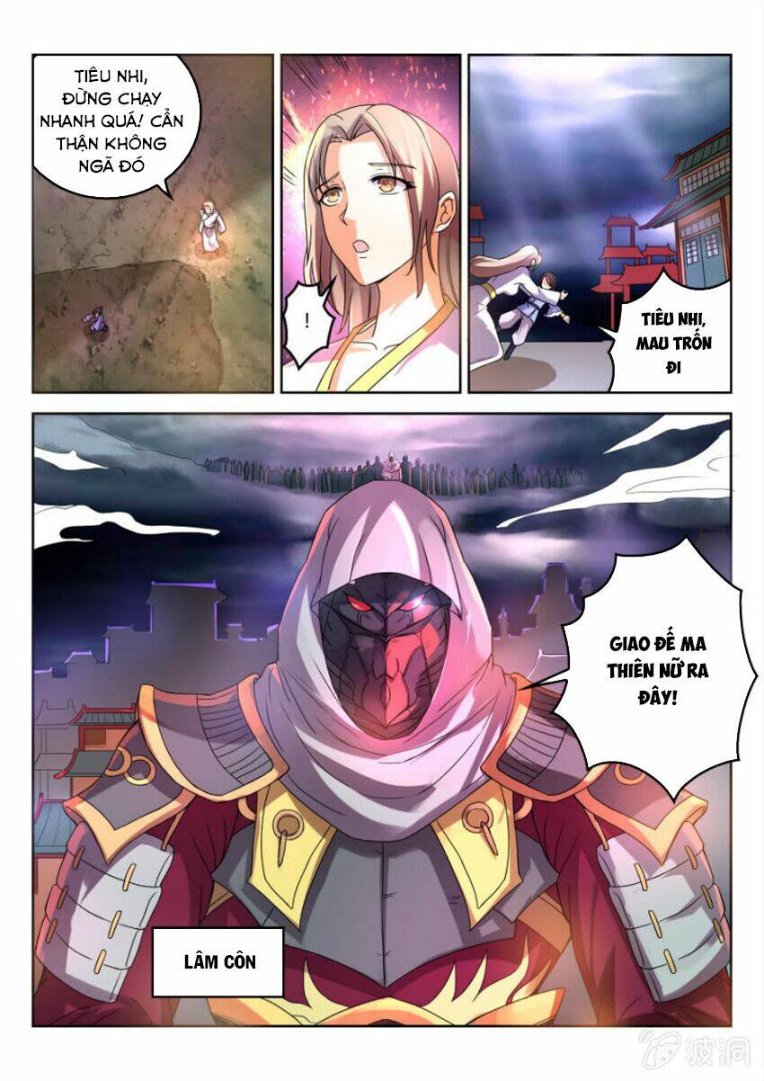 Tuyệt Thế Thần Hoàng: Chapter 15