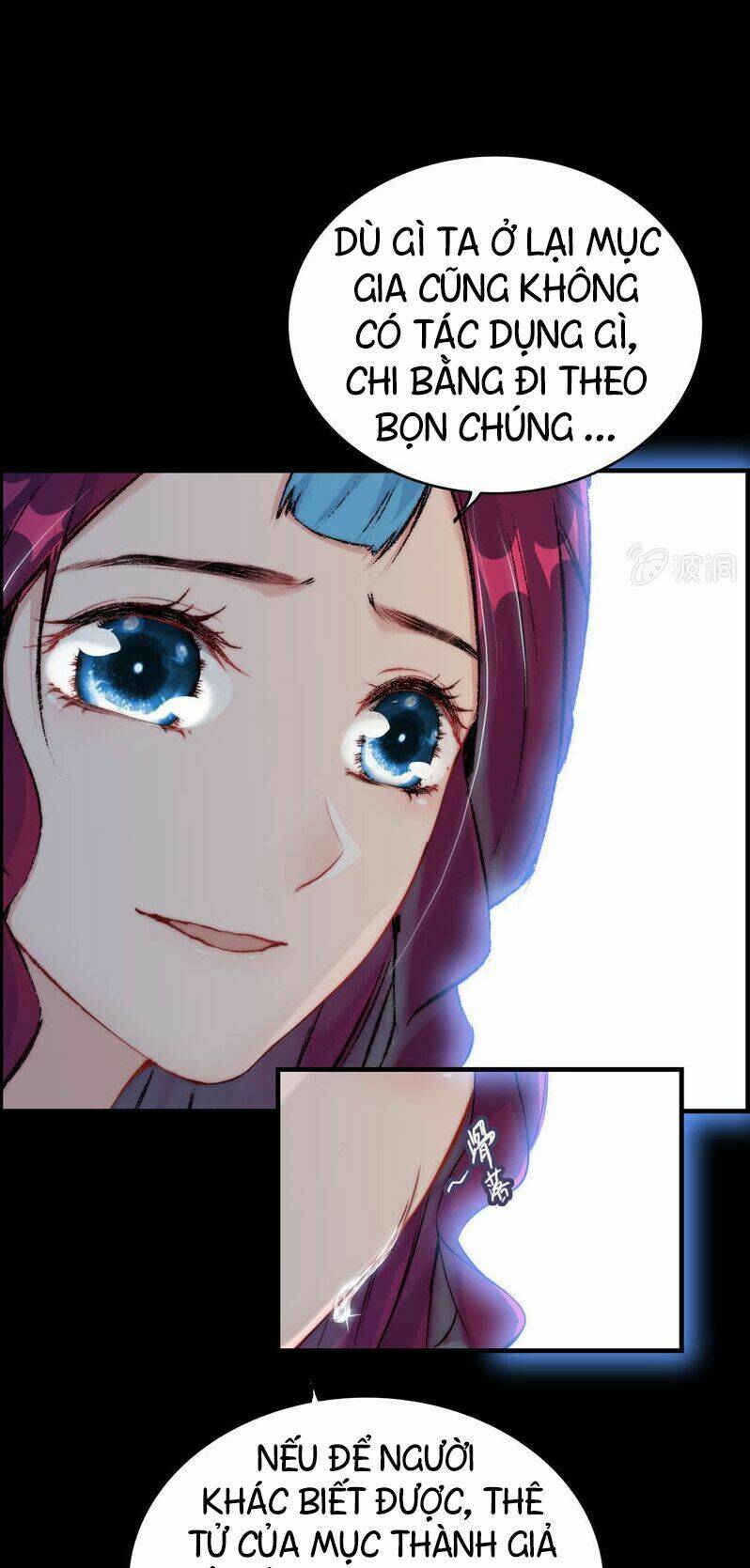Thần Ma Thiên Sát: Chapter 35