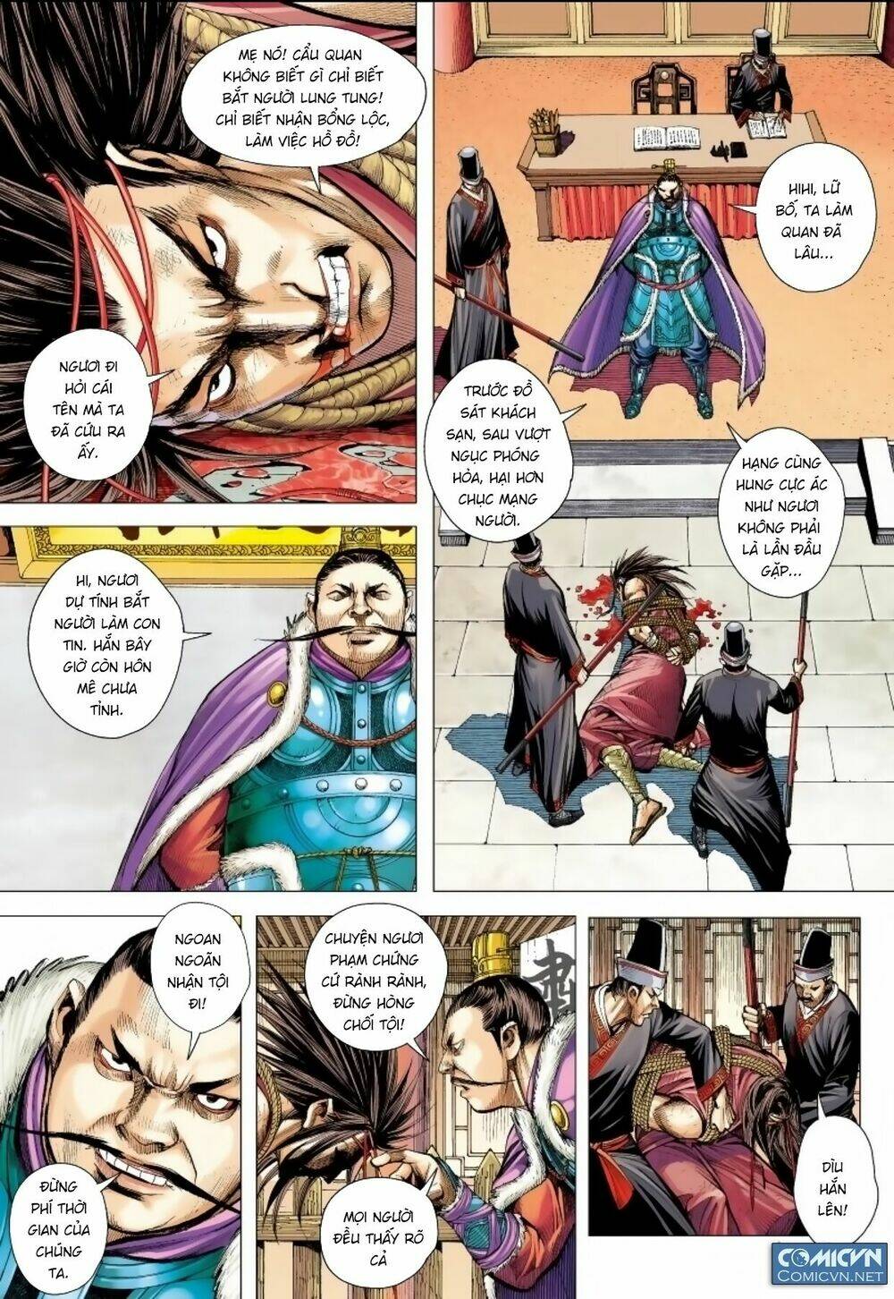 Tam Quốc Chí Dị: Chapter 14