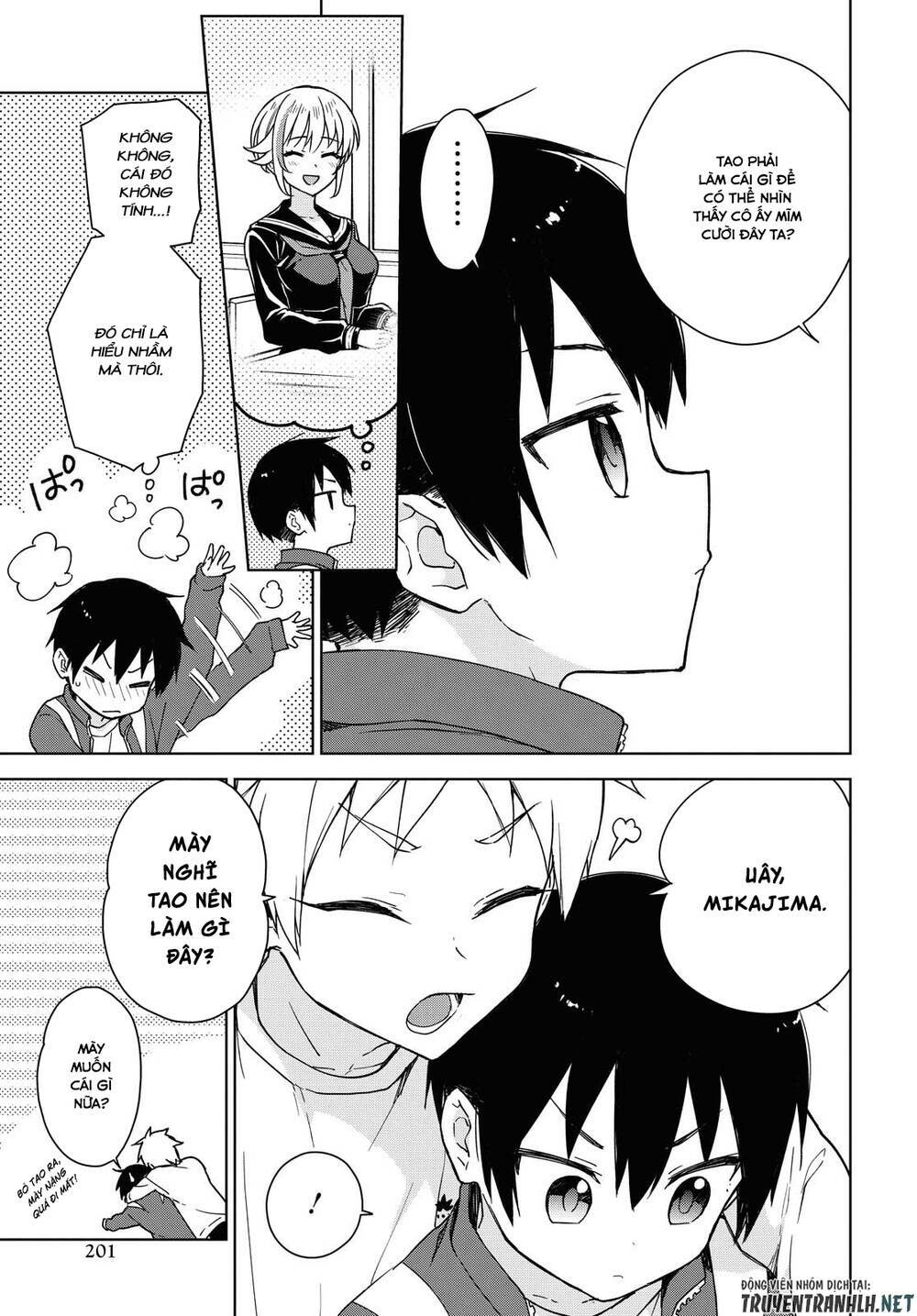 Konna Watashi Ni Kitaishinai De: Chapter 6