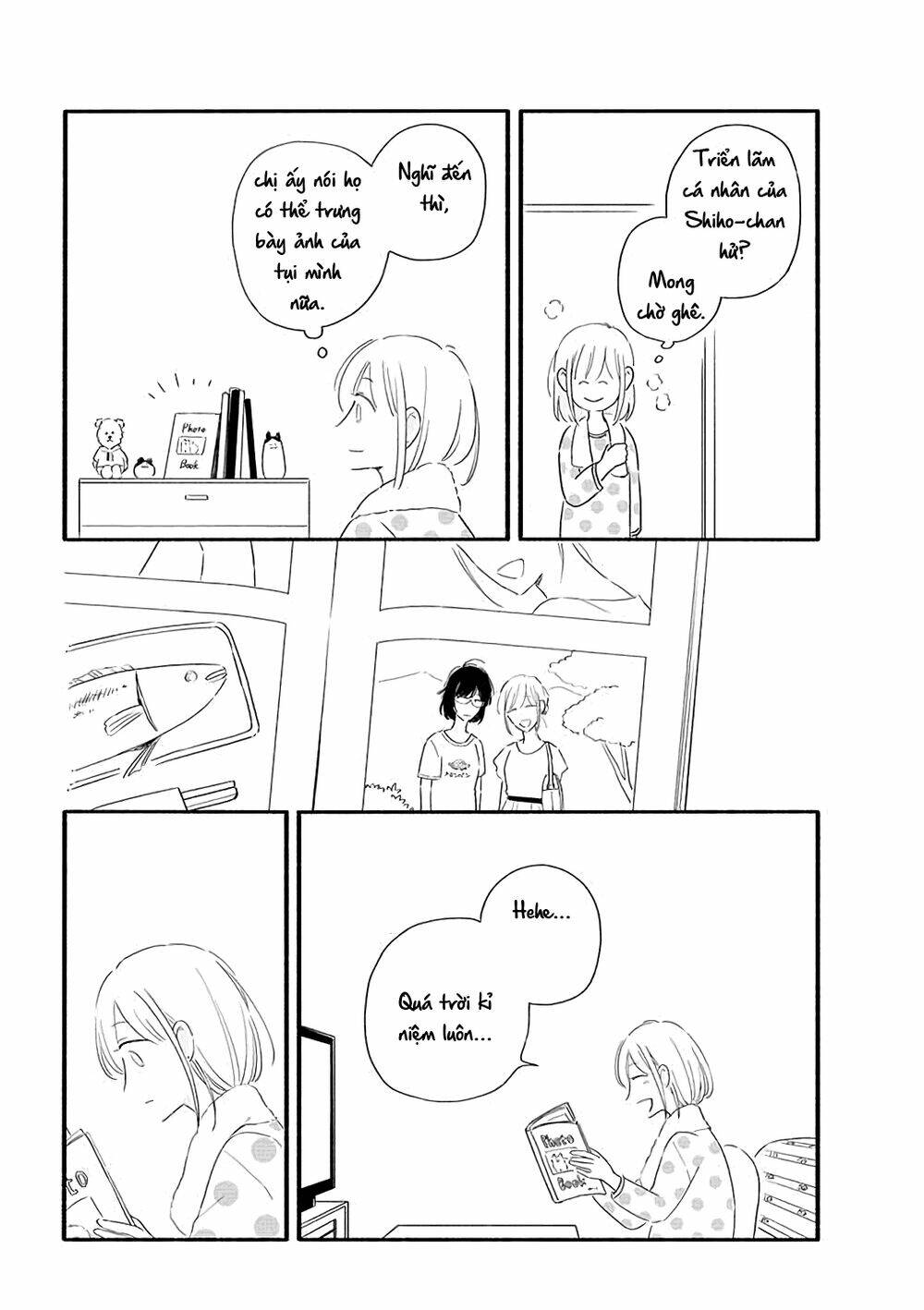 Moon And No Make-Up: Chapter 22