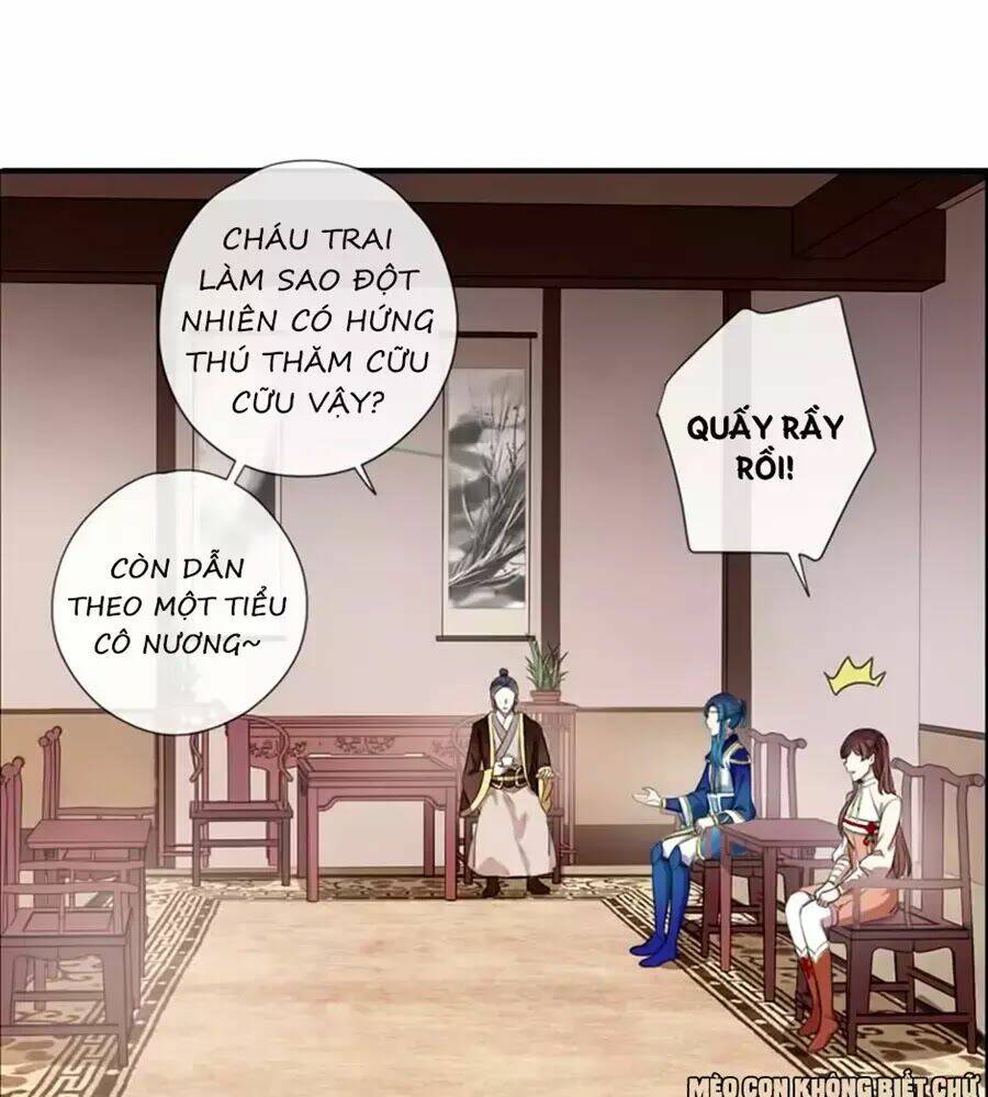 Bách Yêu Dị Văn: Chapter 81