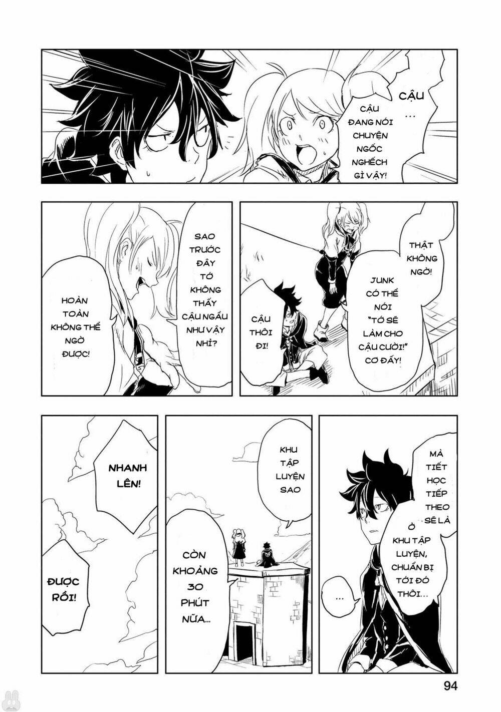Kokuei No Junk: Chapter 2