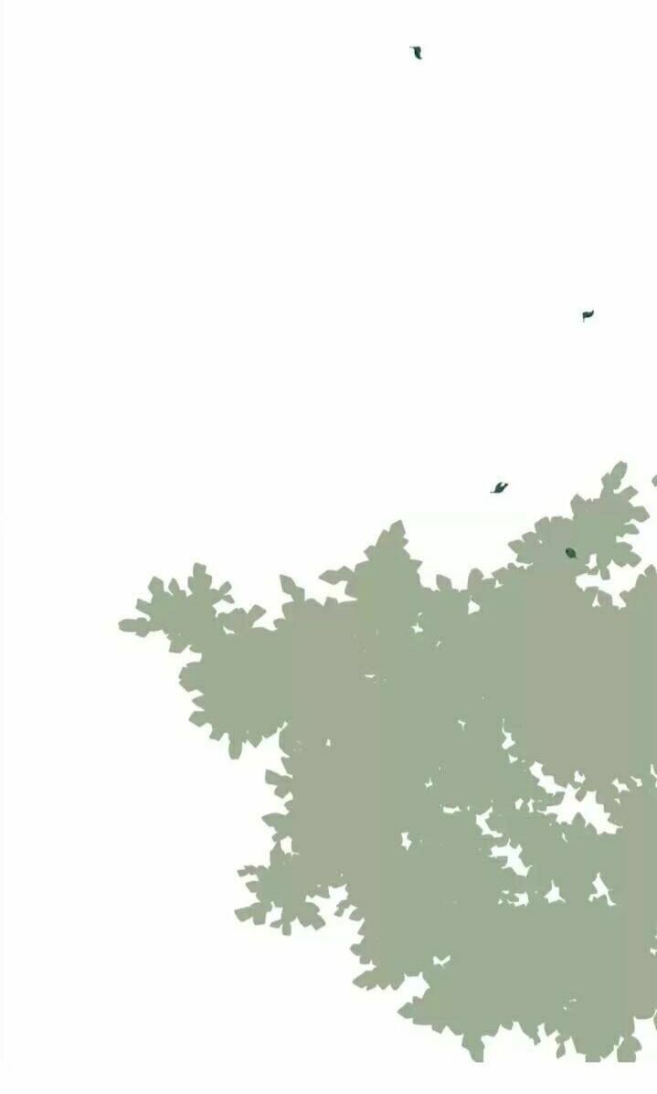 Chỉ Hai Chúng Ta: Chapter 19