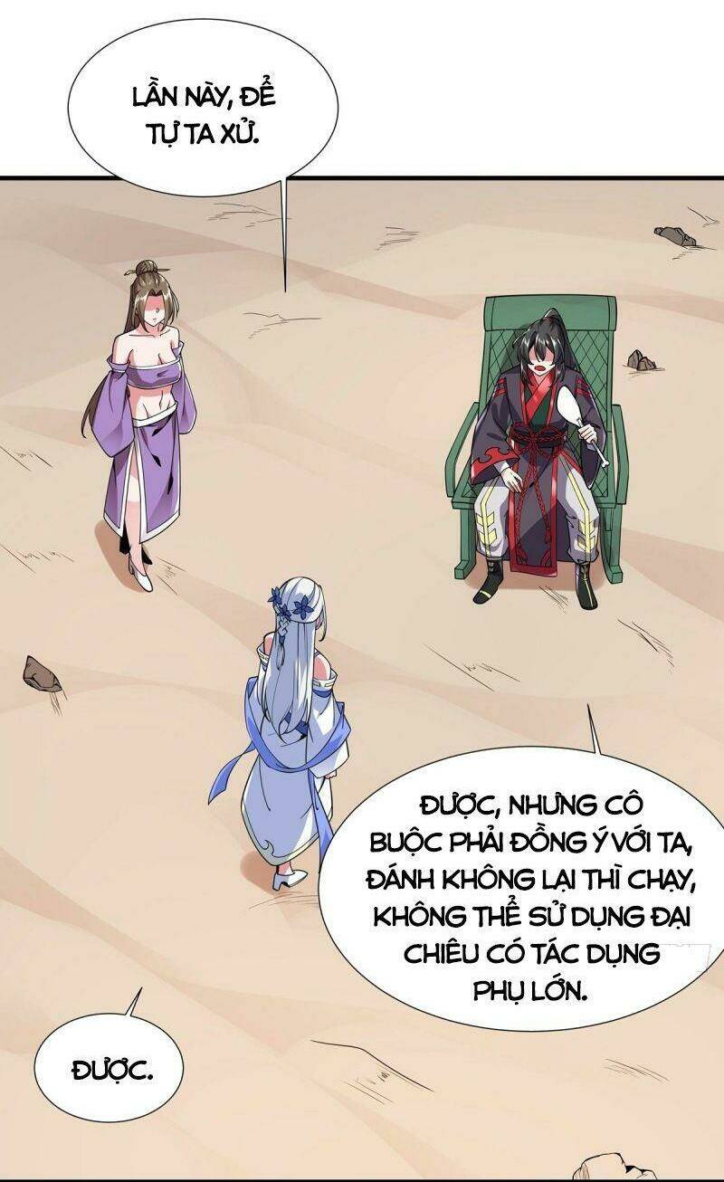 Lực Bạt Sơn Hà Hề Tử Đường: Chapter 42