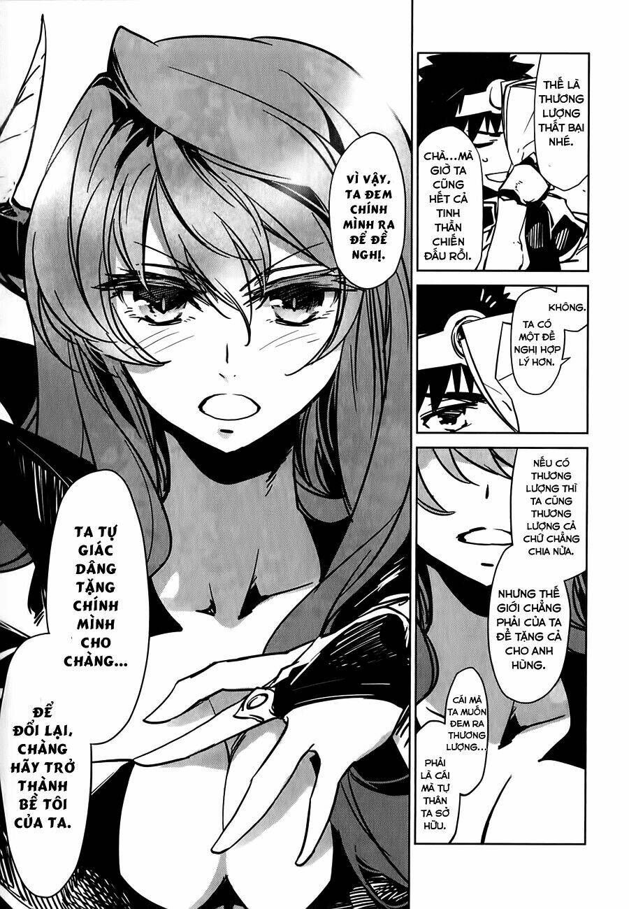 Maoyuu Maoh Yuusha: Chapter 1