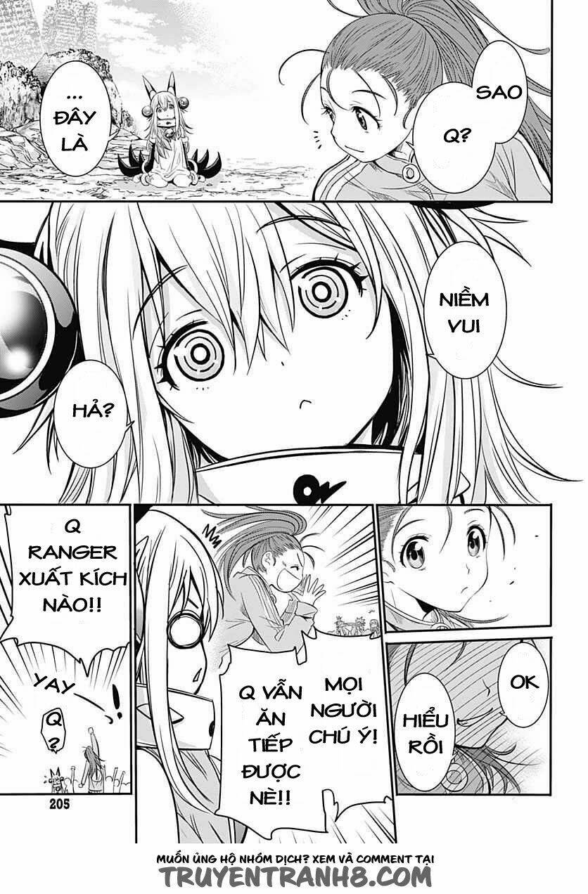 Q (Shihira Tatsuya): Chapter 5