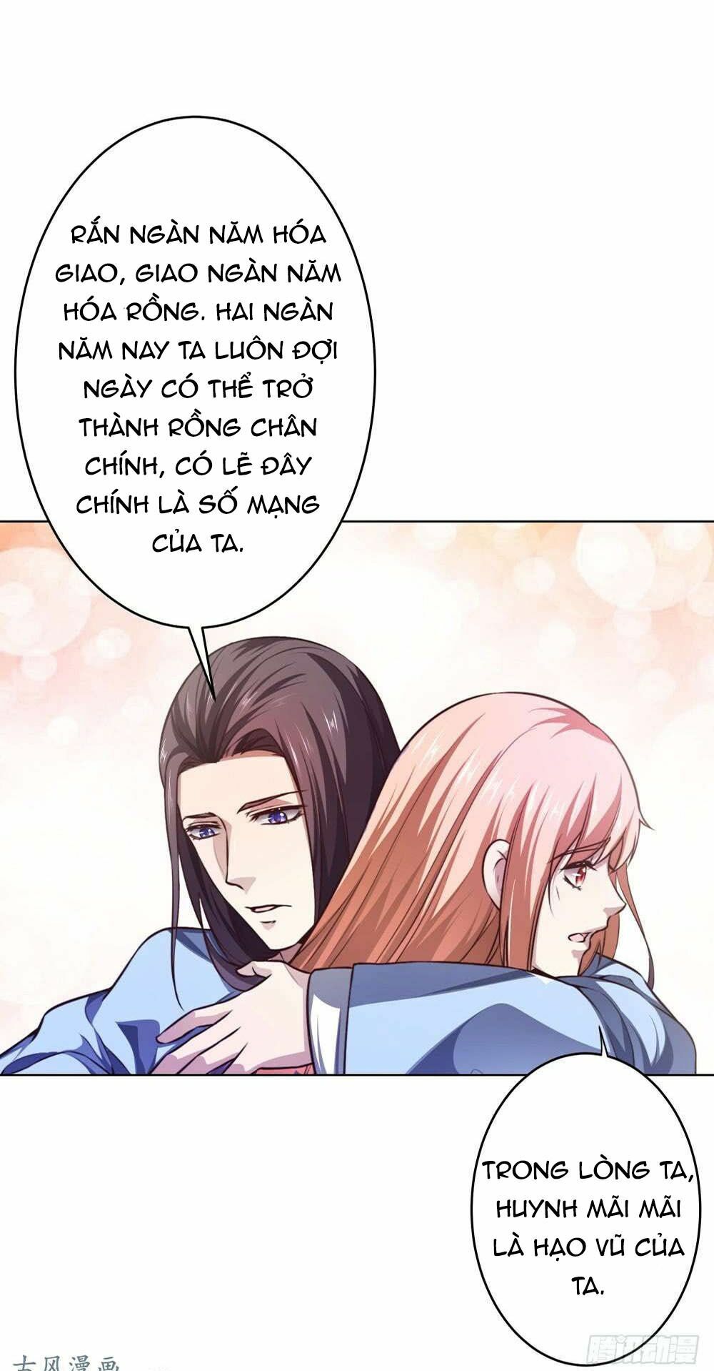 Yêu Tiếp Thành Nghiện, Tổng Tài Quá Bá Đạo: Chapter 52