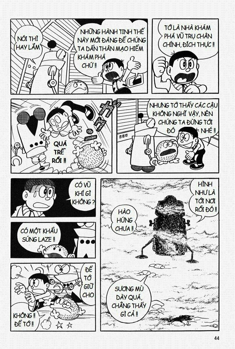 [Remake] Mojako: Chapter 3