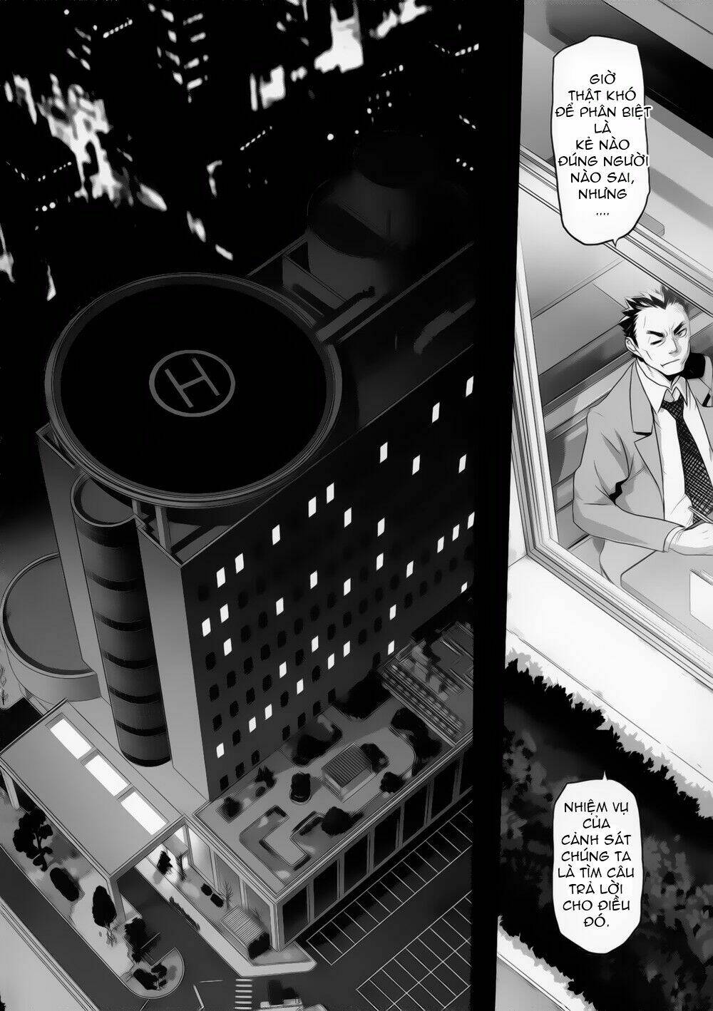 Bí Mật Của Dạ Tộc: Chapter 10