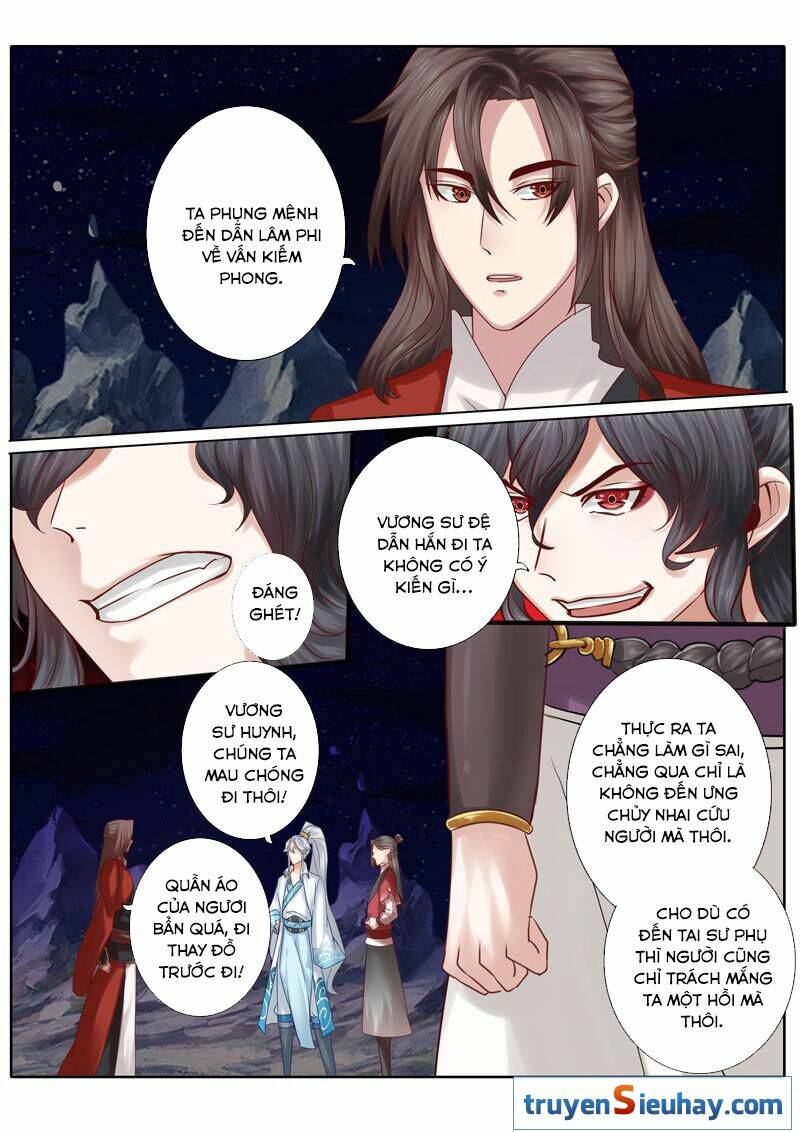 Chư Thiên Ký: Chapter 30