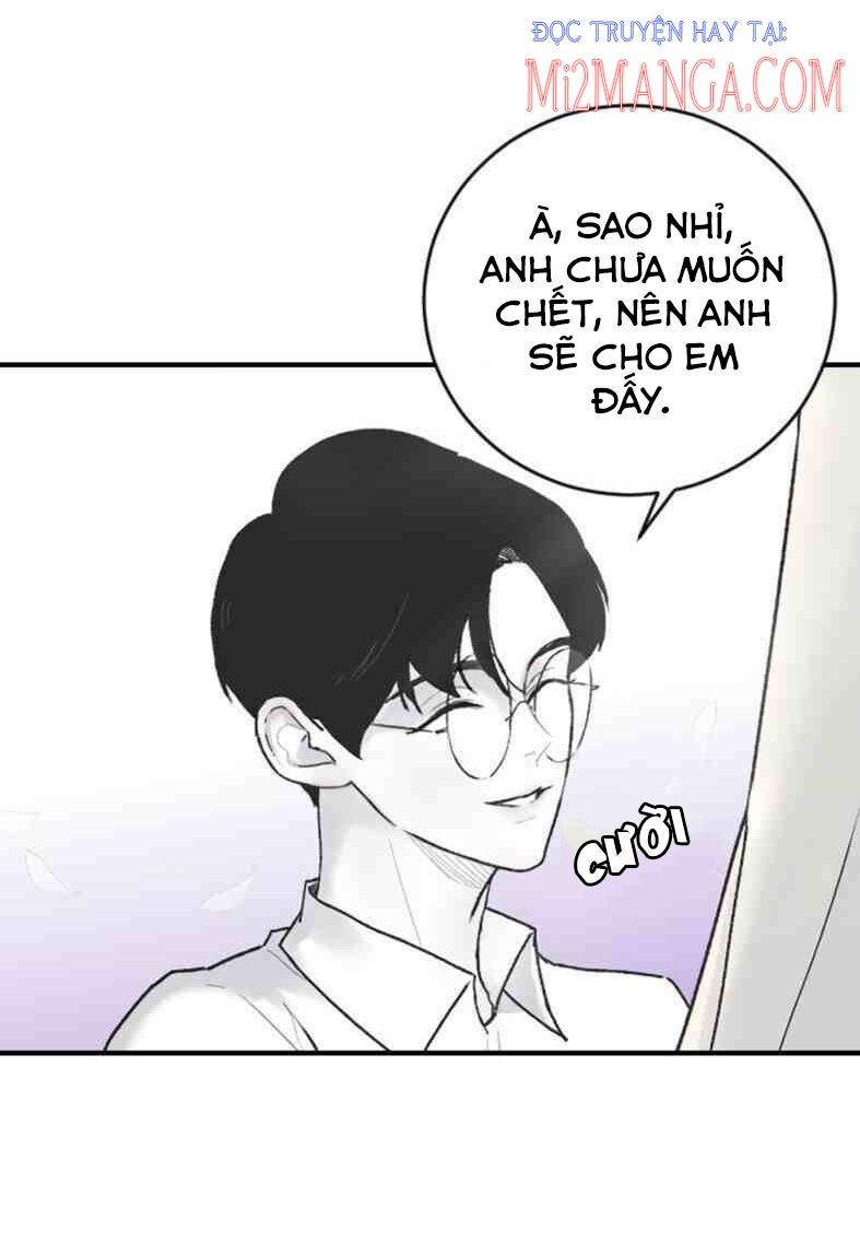 Ba Người Anh Trai Của Tôi Là Bạo Quân: Chapter 4.5