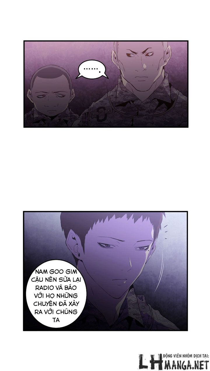 M.i.a - Jakjeonjung Siljong: Chapter 20