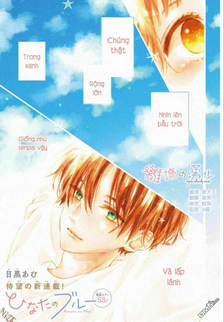 Hinata No Blue: Chapter 1