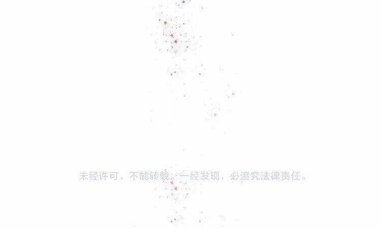 Ta Chỉ Muốn Giết Ngươi: Chapter 29