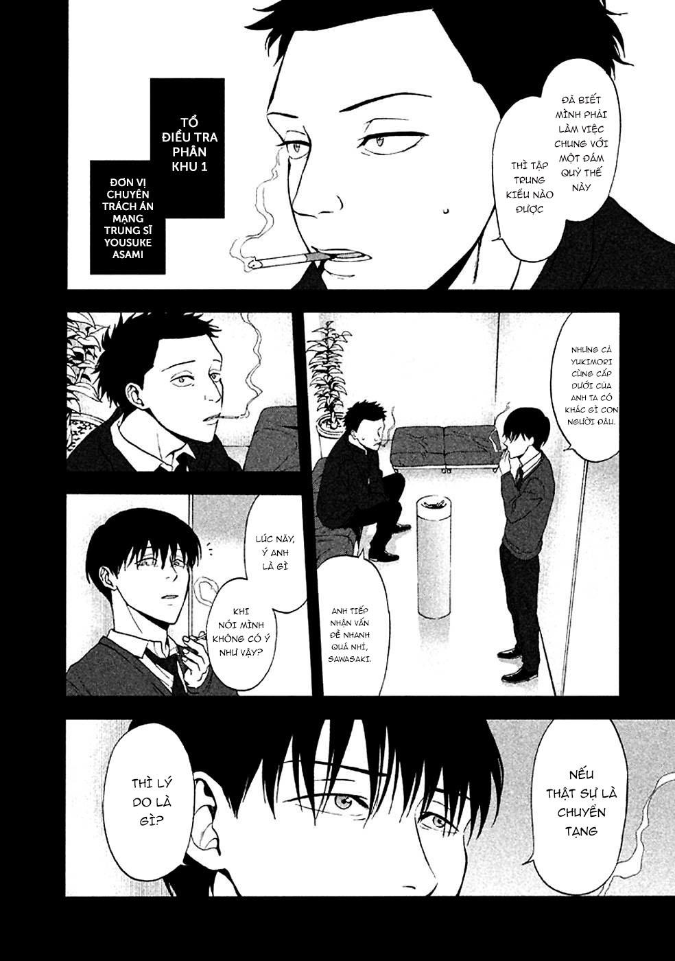 Devil's Line: Chapter 26