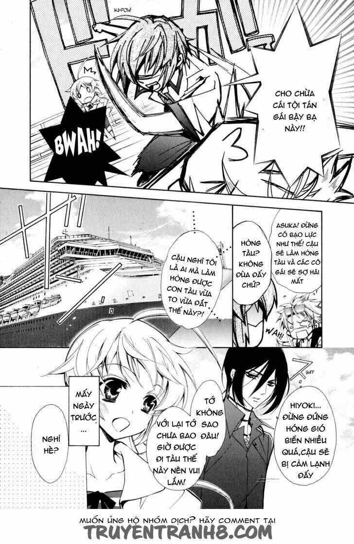 S.L.H (Stray Love Hearts): Chapter 13