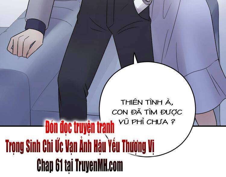 Trong Sinh Chi Ức Vạn Ảnh Hậu Yếu Thượng Vị: Chapter 60