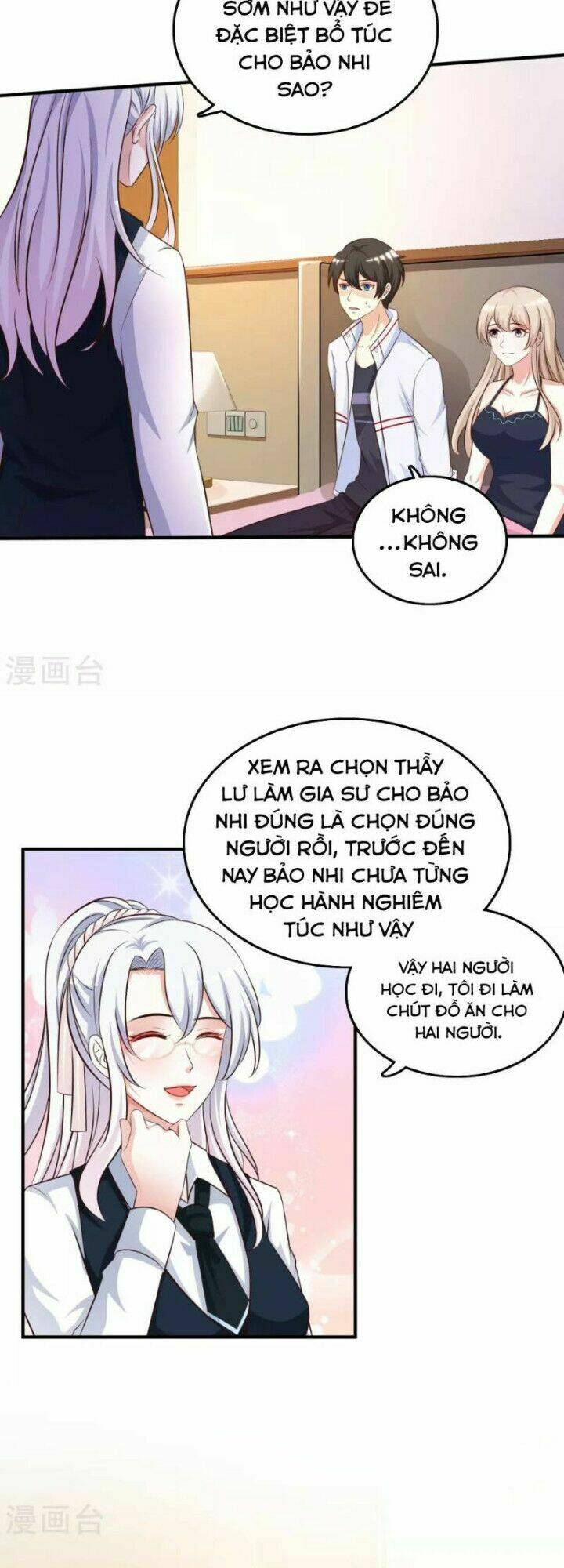 Tối Cường Vận Đào Hoa: Chapter 37