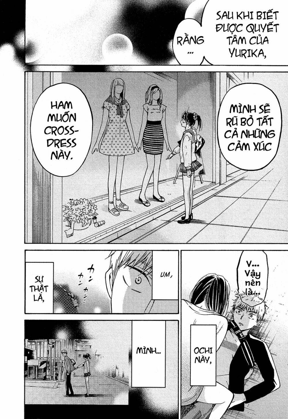 Boy Skirt: Chapter 7