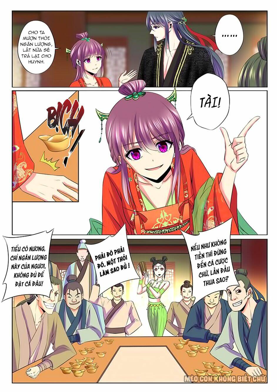 Dạ Ma Lục: Chapter 49