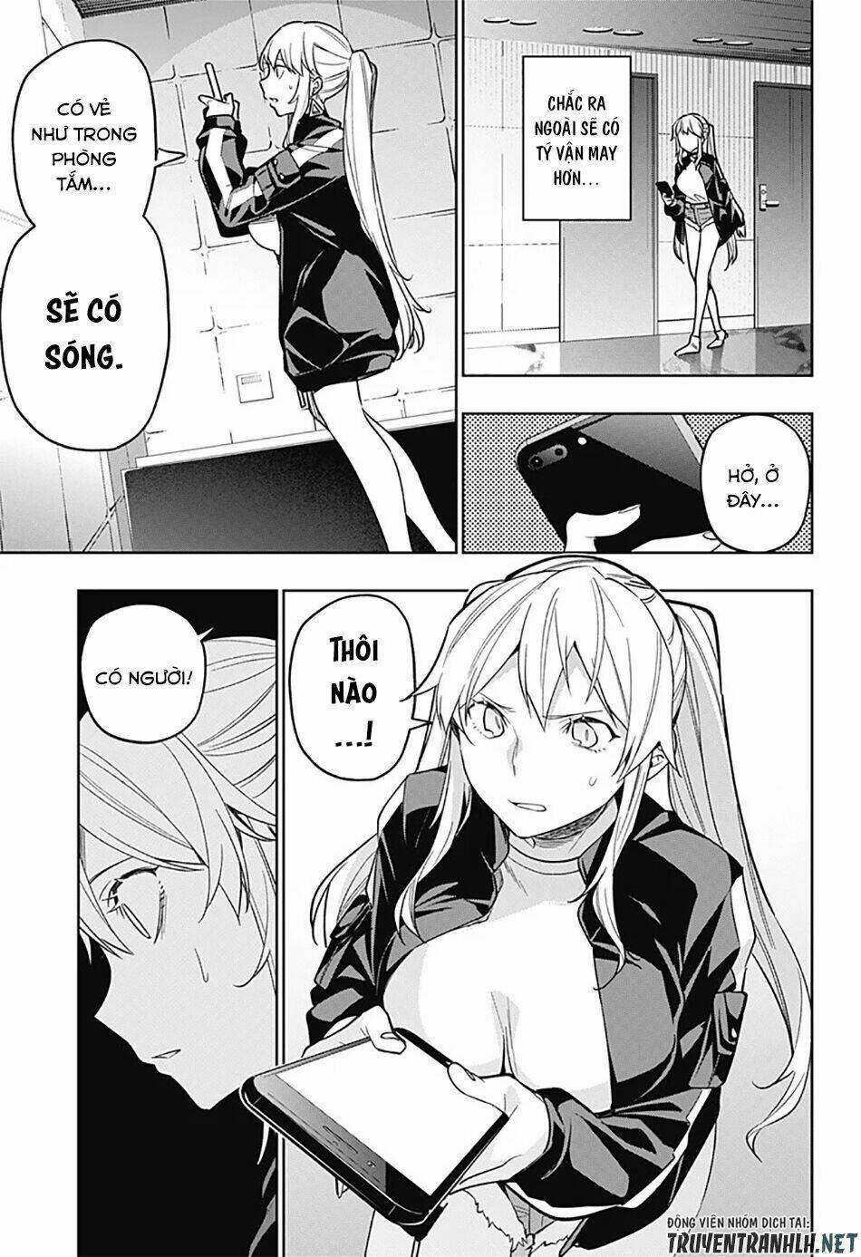 Koi Goku No Toshi: Chapter 23