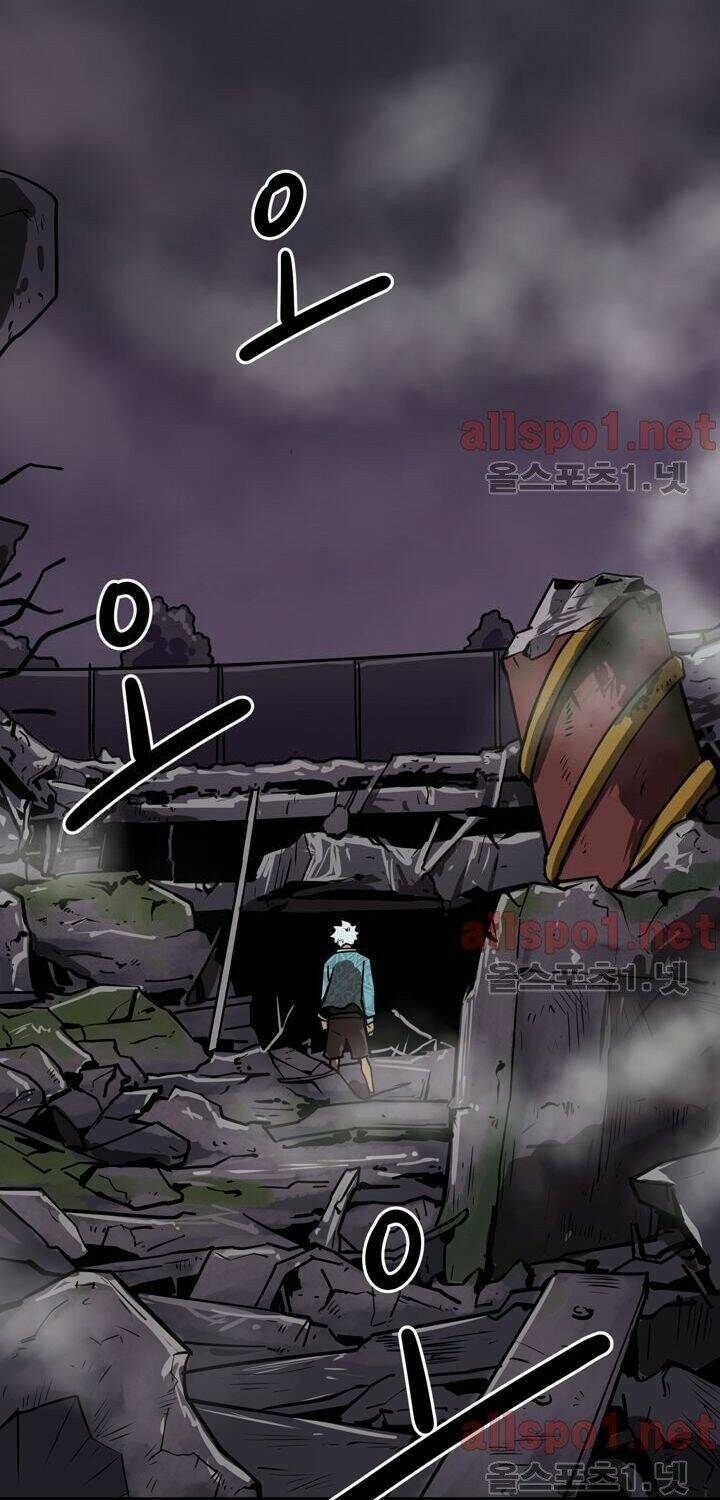 Raid: Chapter 60