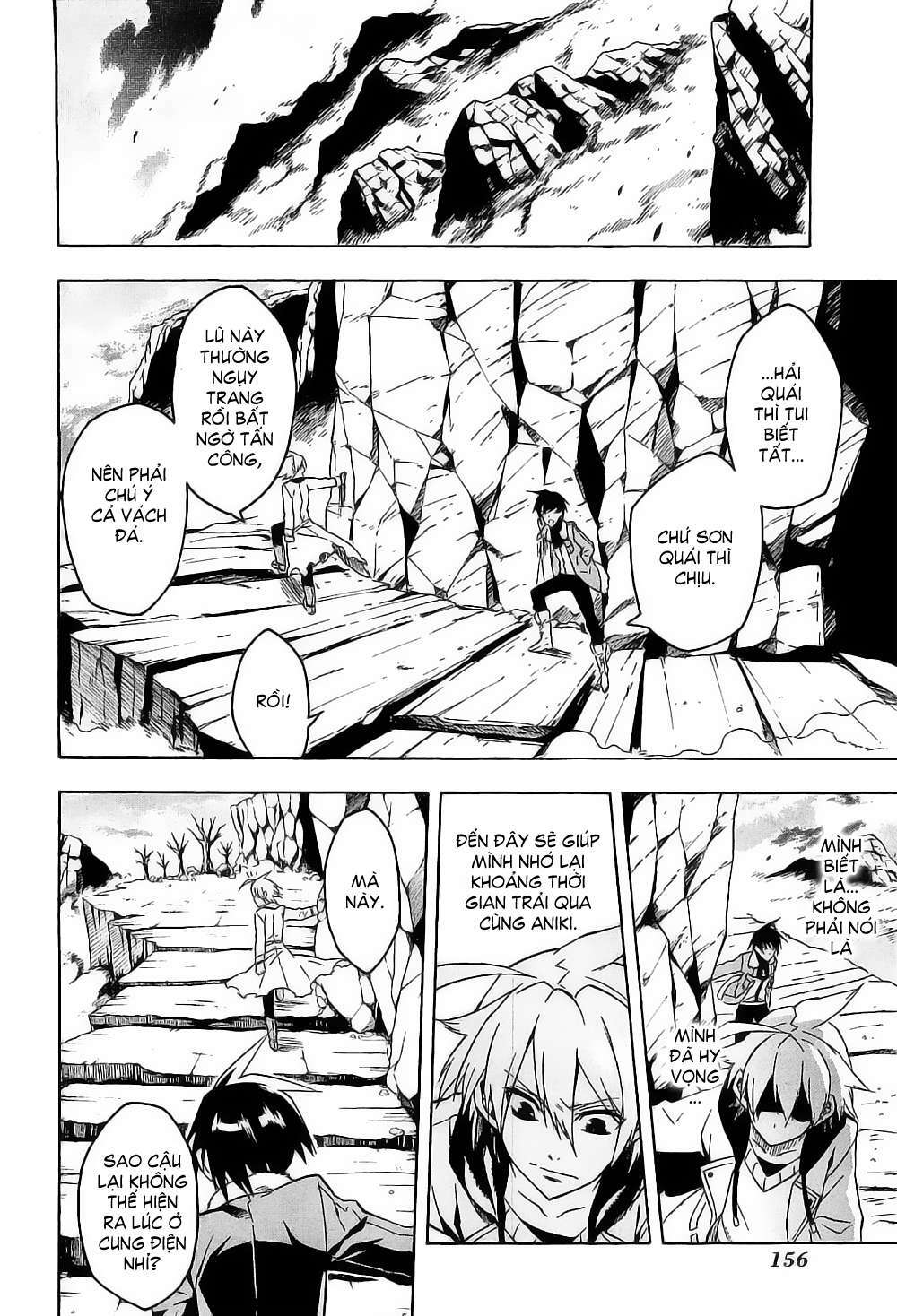 Akame Ga Kiru: Chapter 18