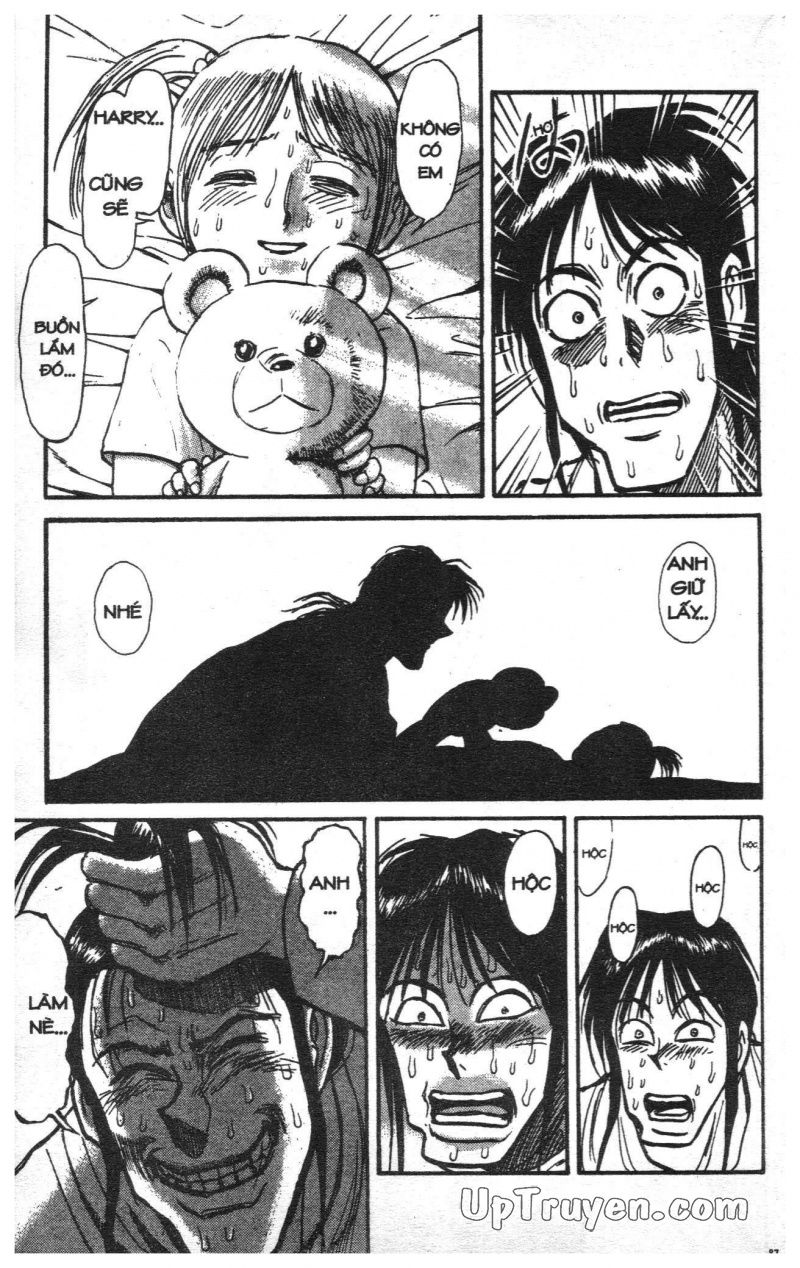 Fujita Kazuhiro: Chapter 12