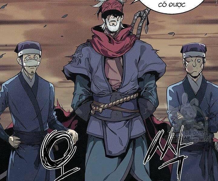 Mục Hạ Vô Nhân: Chapter 3