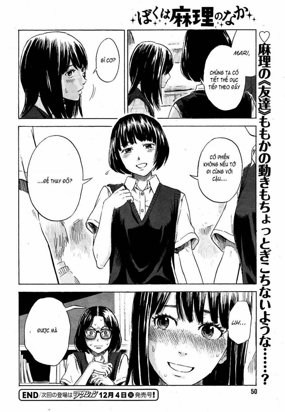 Boku Wa Mari No Naka: Chapter 9
