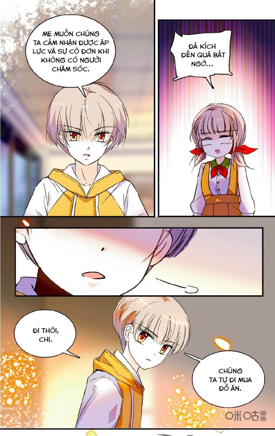 Thanh Ninh Chi Hạ: Chapter 445
