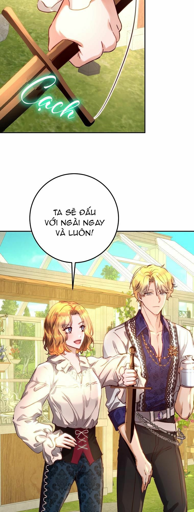 Nàng Công Chúa Ấy Đã Trở Thành Một Đoá Hoa Điên Dại: Chapter 12