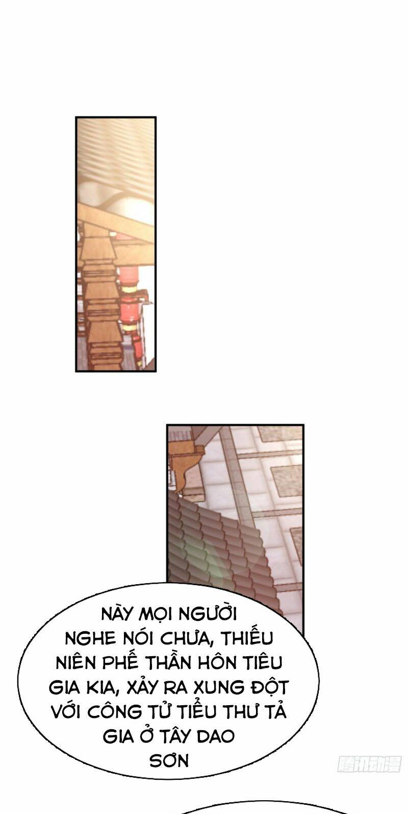 Yêu Giả Vi Vương: Chapter 108