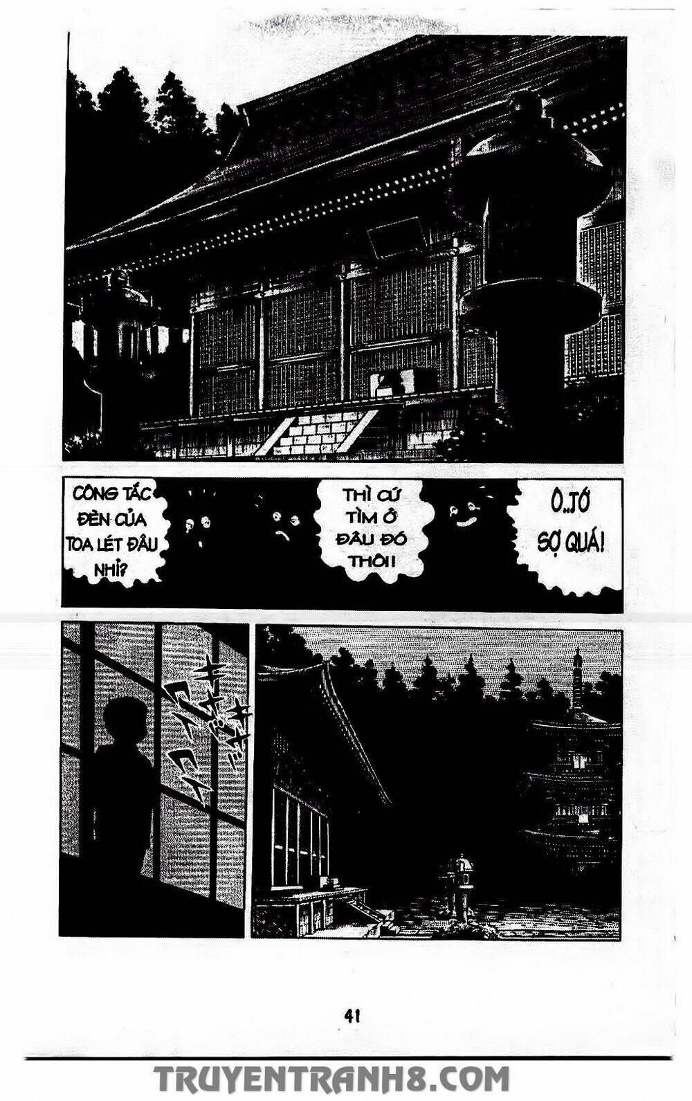 Musashi: Chapter 74