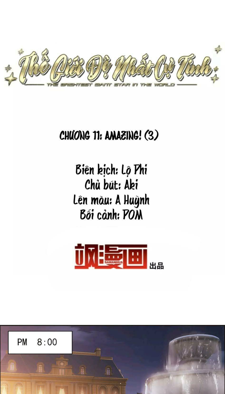 Thế Giới Đệ Nhất Cự Tinh: Chapter 11.3