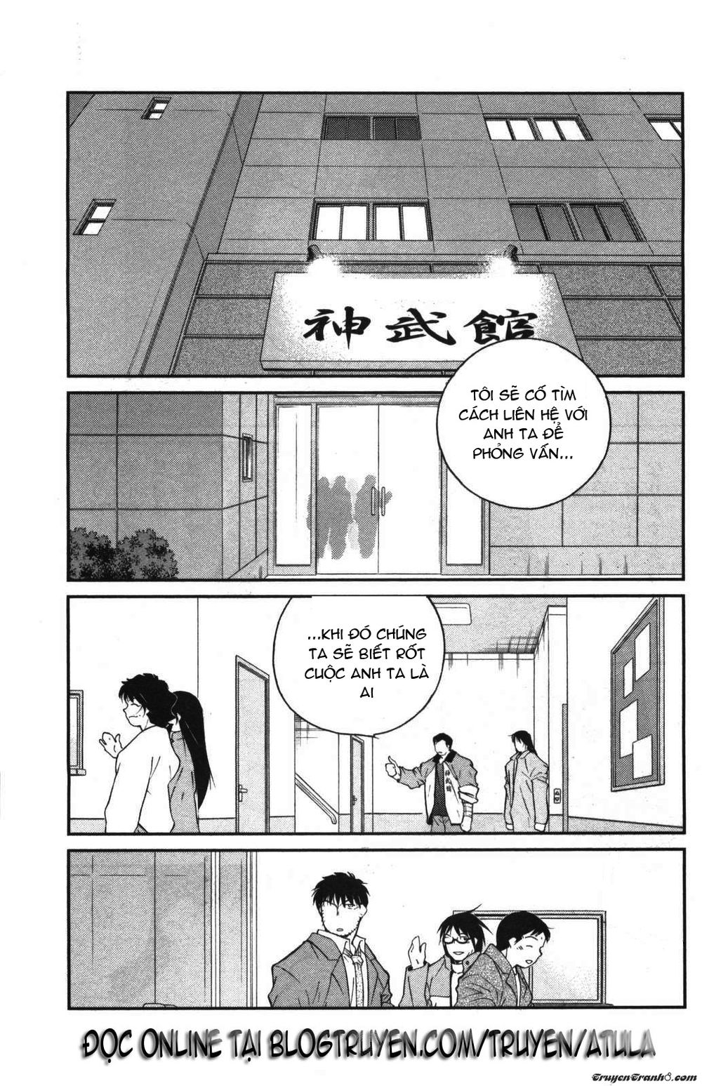 Truyền Nhân Atula 3: Chapter 3