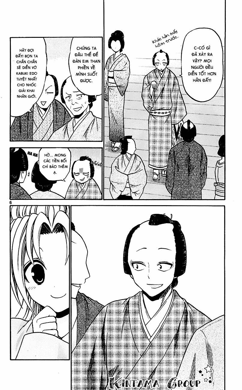 Kunisaki Izumo No Jijou: Chapter 55