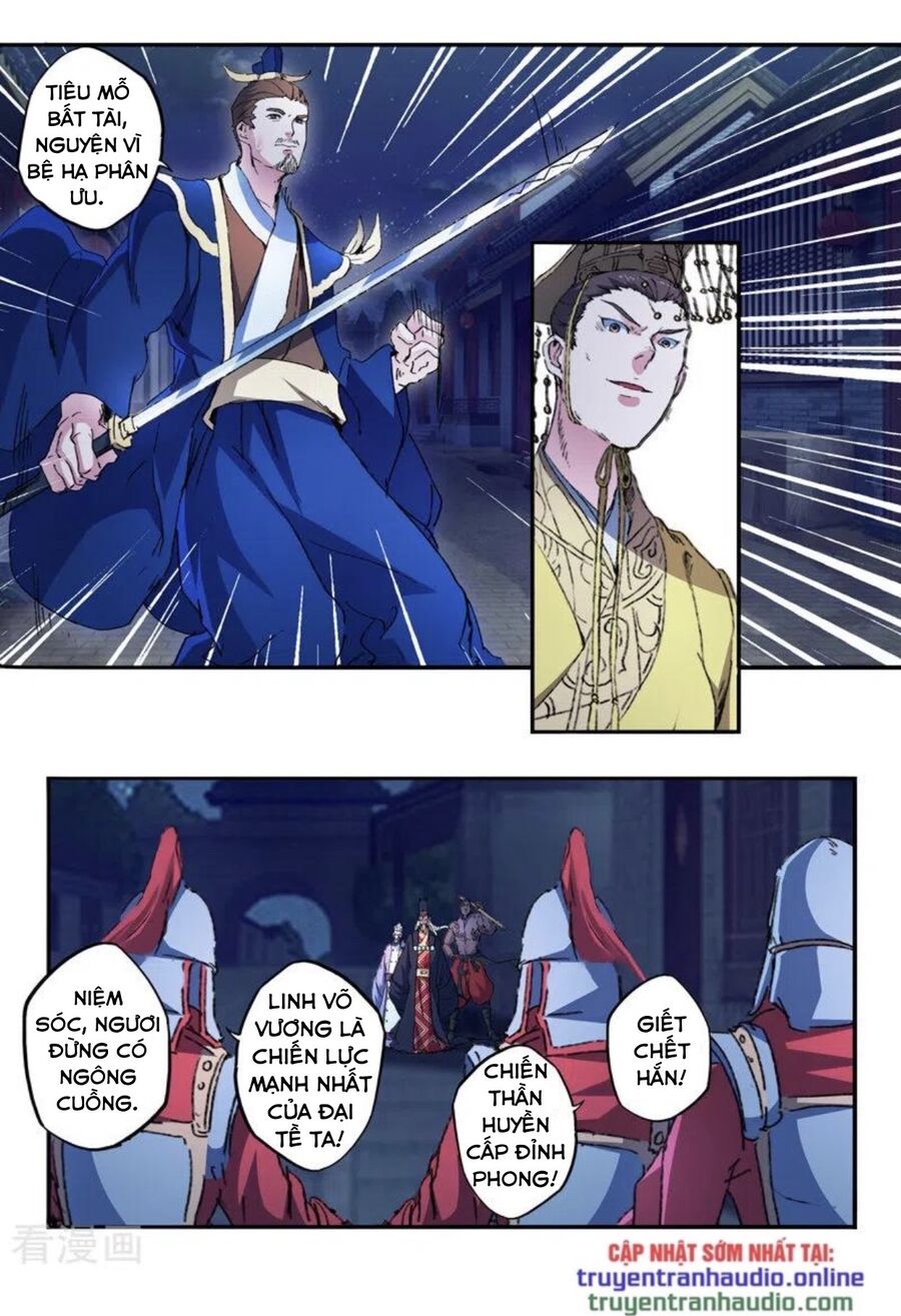 Võ Thần Chúa Tể: Chapter 450