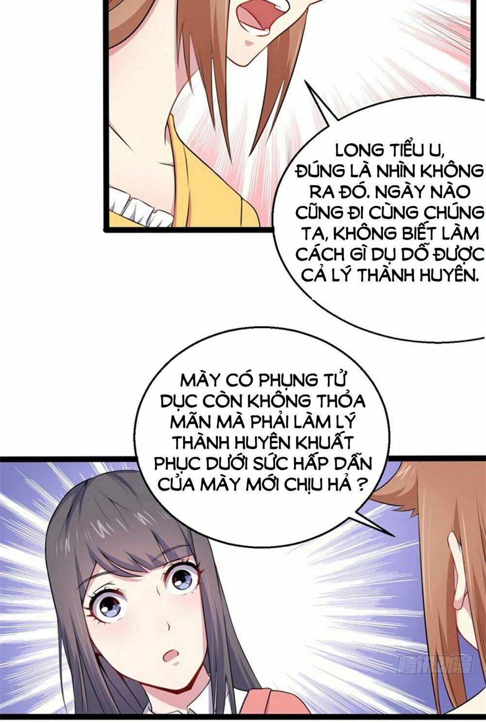 Ngạo Kiều Quỷ Vương Yêu Ta: Chapter 24