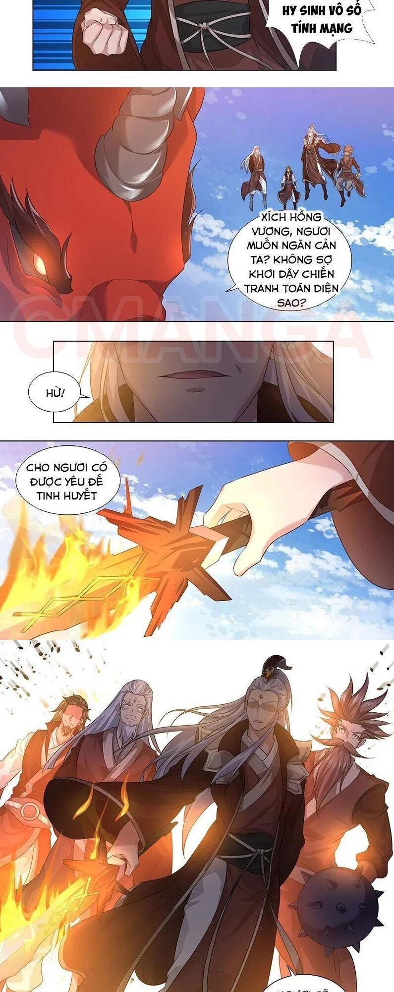 Vĩnh Hằng Chí Tôn: Chapter 249