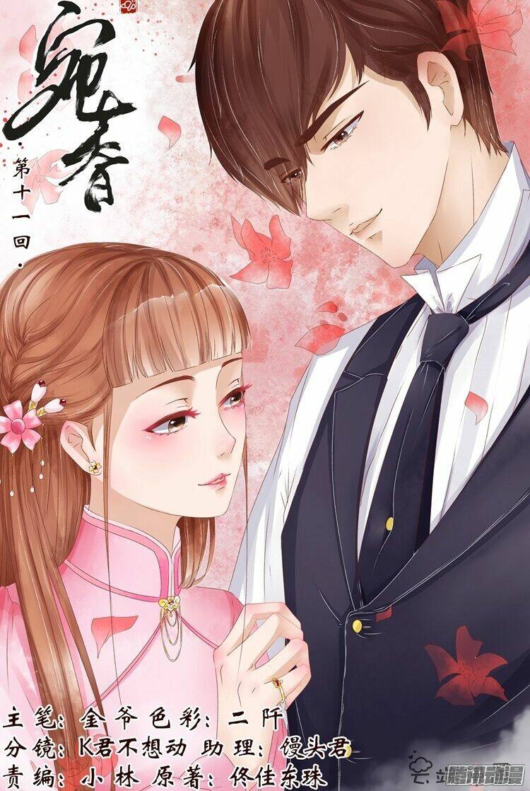 Uyển Hương: Chapter 45