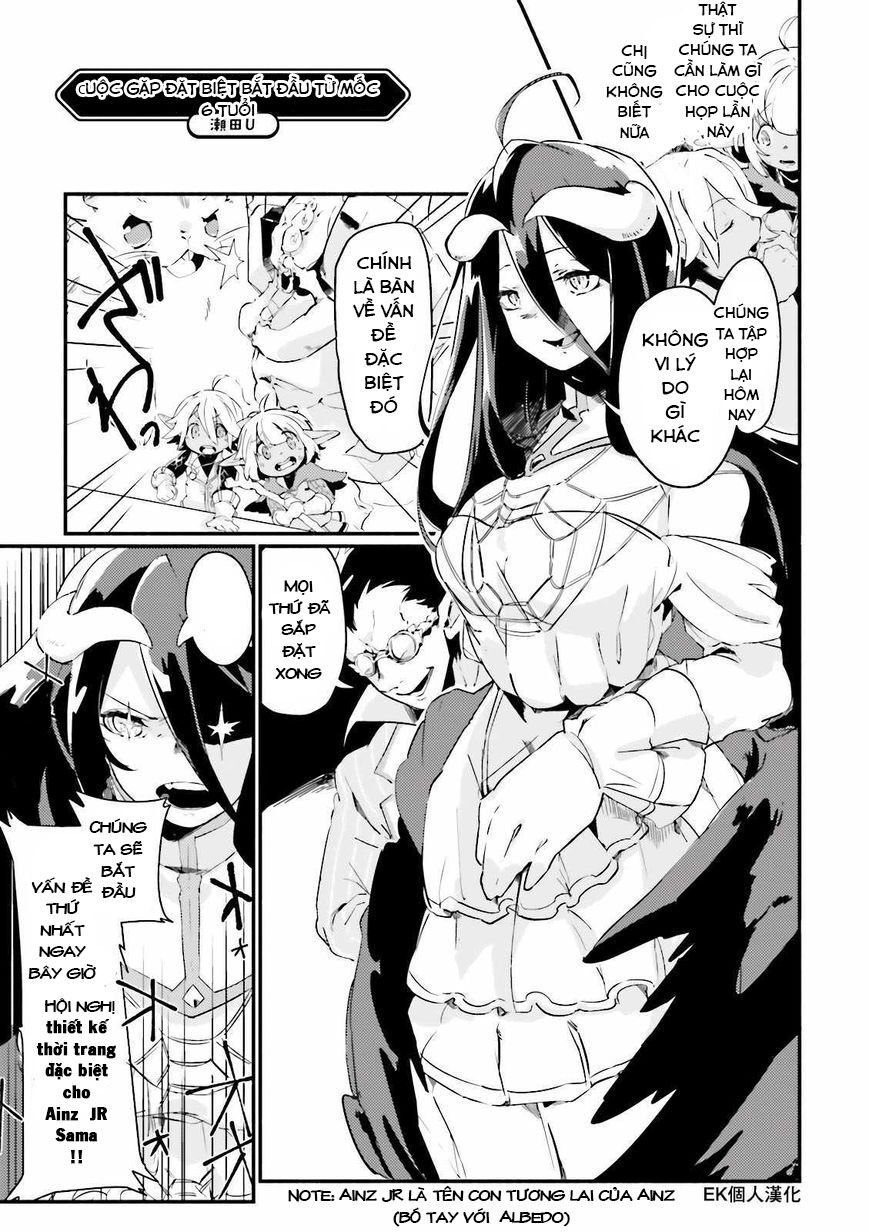 Overlord Official Comic A La Carte: Chapter 7