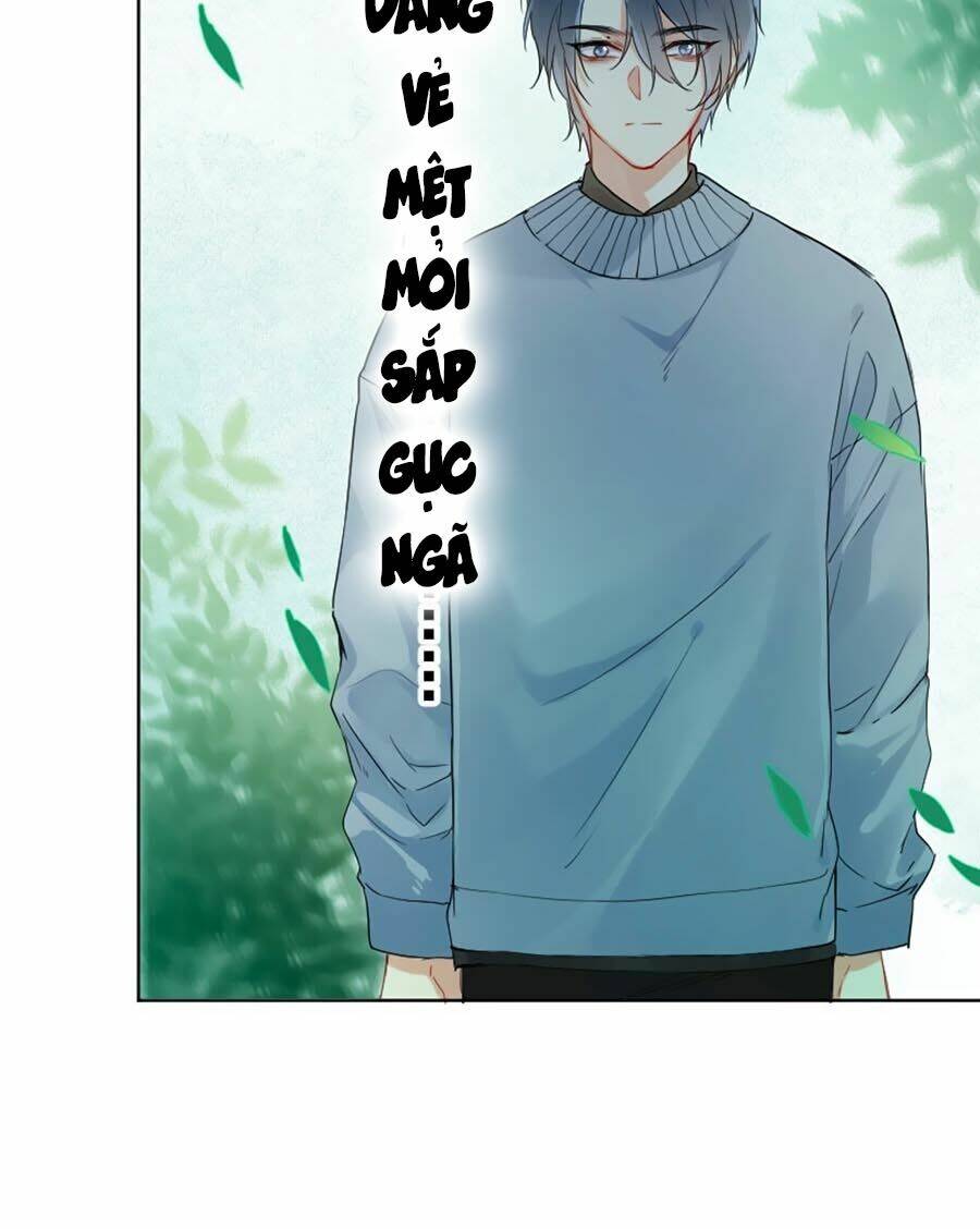 Tâm Động Thuấn Di: Chapter 14